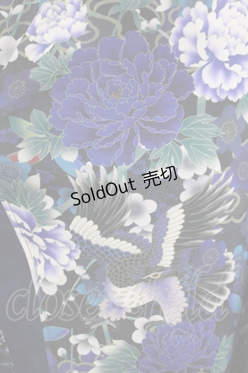 画像4: Qutie Frash / 着物チュニック  ブルー H-26-03-14-1040-QU-TO-KB-ZH (4)