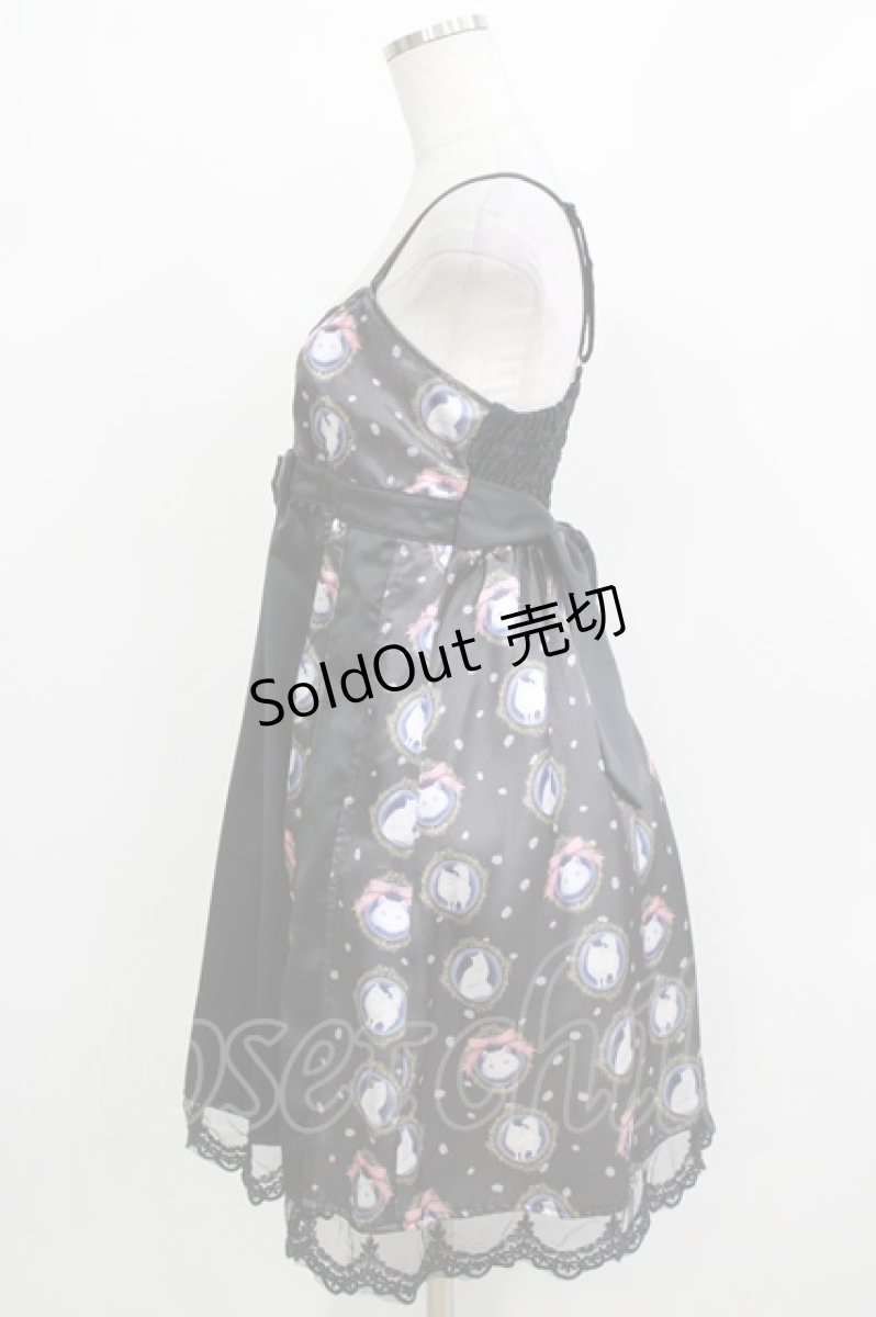 画像2: FRILL / 白猫の切替キャミワンピース  ブラック H-26-03-14-1042-HN-OP-KB-ZH (2)