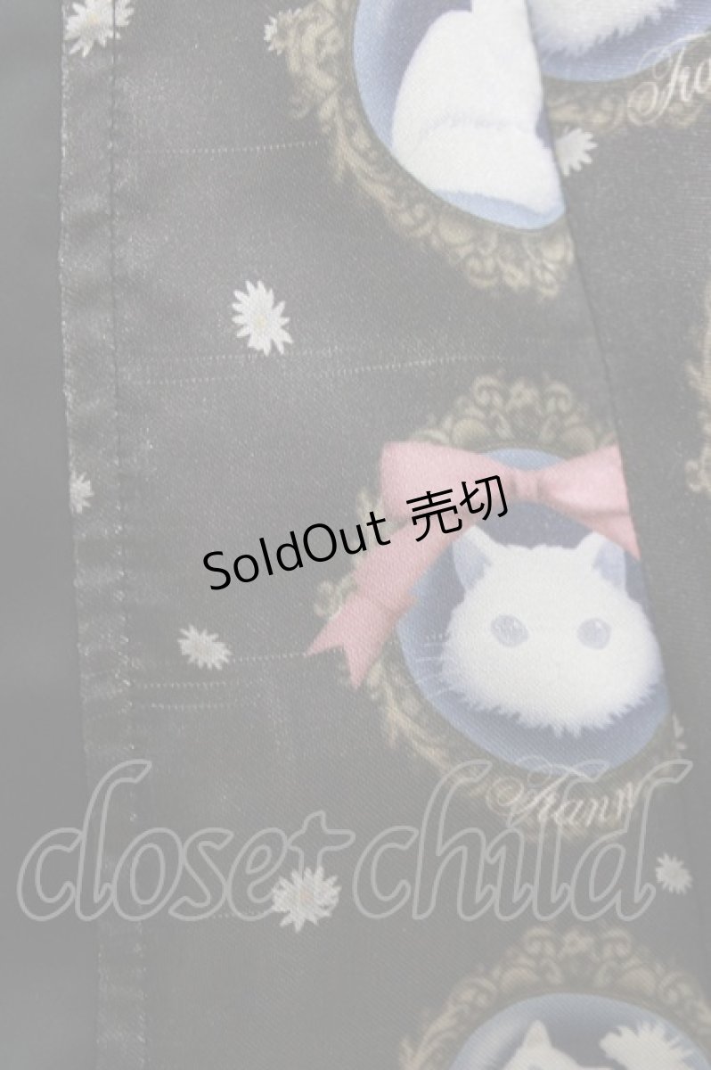 画像7: FRILL / 白猫の切替キャミワンピース  ブラック H-26-03-14-1042-HN-OP-KB-ZH (7)