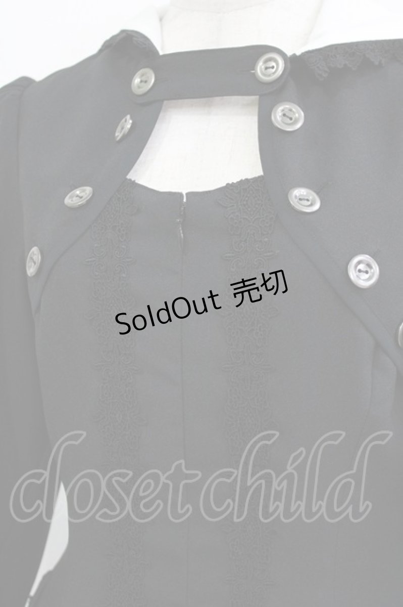 画像4: MIHO MATSUDA / Artiswitch×MIHO MATSUDA るるコラボワンピース  黒×白 H-26-03-14-1043-GO-OP-KB-ZH (4)