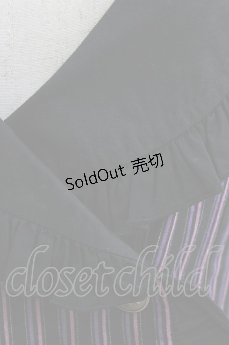 画像5: PUTUMAYO / レジメンタルストライプフリルベスト  紫×ピンク×黒 H-26-03-14-1050-PT-TO-AK-ZH (5)