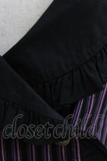 画像5: PUTUMAYO / レジメンタルストライプフリルベスト  紫×ピンク×黒 H-26-03-14-1050-PT-TO-AK-ZH (5)