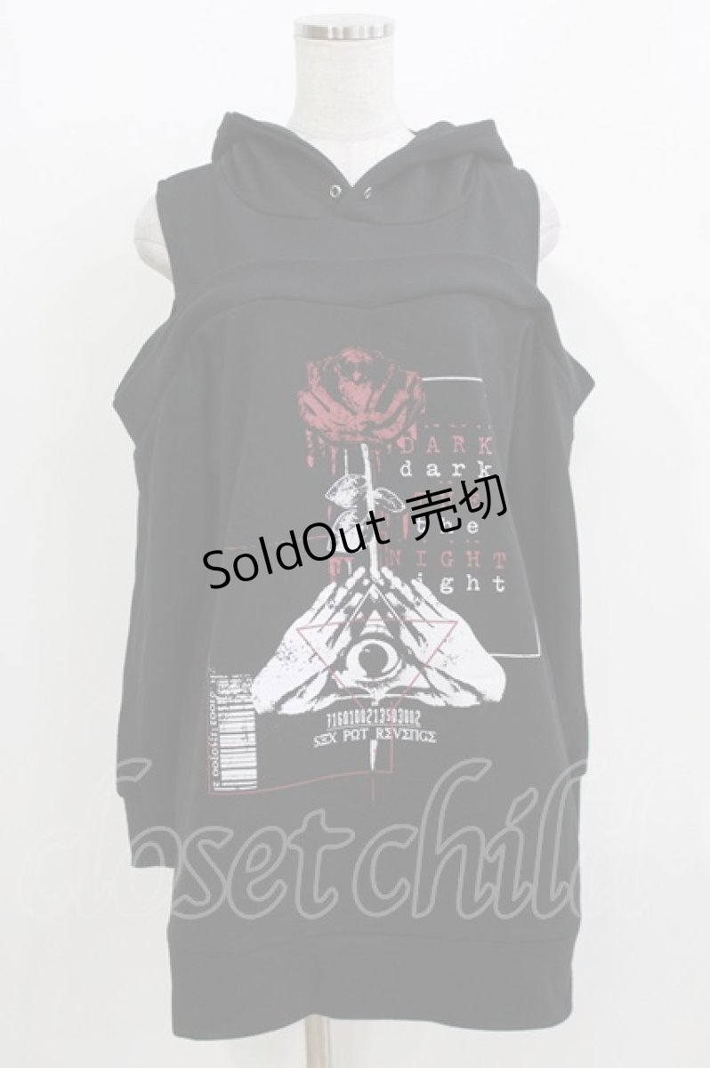 画像1: SEX POT ReVeNGe / レイヤード風オフショルプルパーカー M ブラック H-26-03-14-1056-SP-TO-KB-ZH (1)