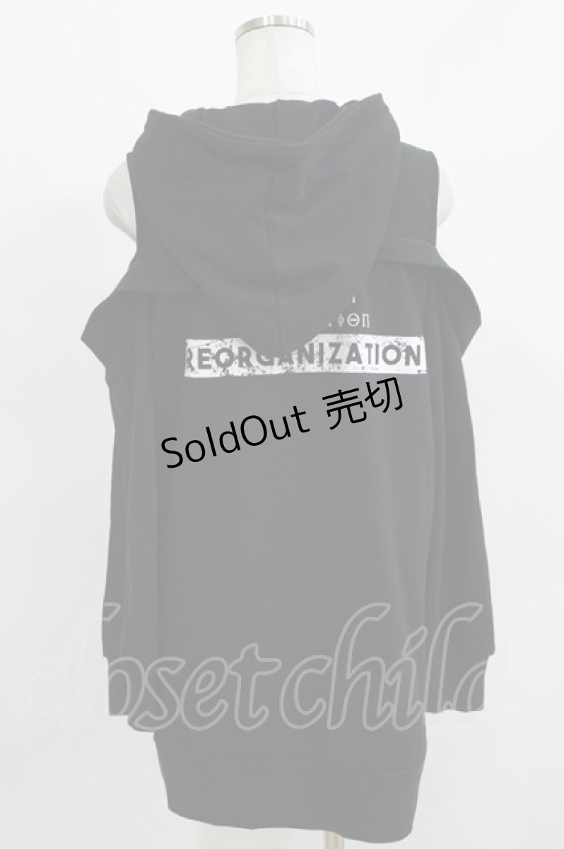 画像3: SEX POT ReVeNGe / レイヤード風オフショルプルパーカー M ブラック H-26-03-14-1056-SP-TO-KB-ZH (3)