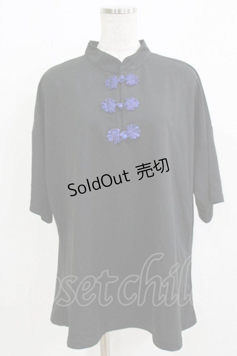 画像1: ACDC RAG / チャイナボタンTシャツ  黒×青 H-26-03-14-1058-PU-TO-KB-ZH (1)