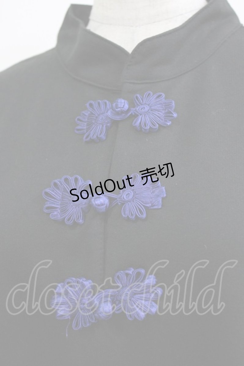 画像4: ACDC RAG / チャイナボタンTシャツ  黒×青 H-26-03-14-1058-PU-TO-KB-ZH (4)