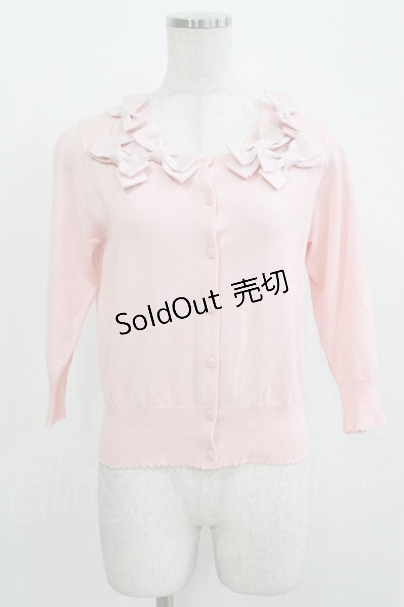 画像1: Leur Getter / リボンカーディガン  ピンク H-26-03-14-1060-LU-TO-KB-ZH (1)