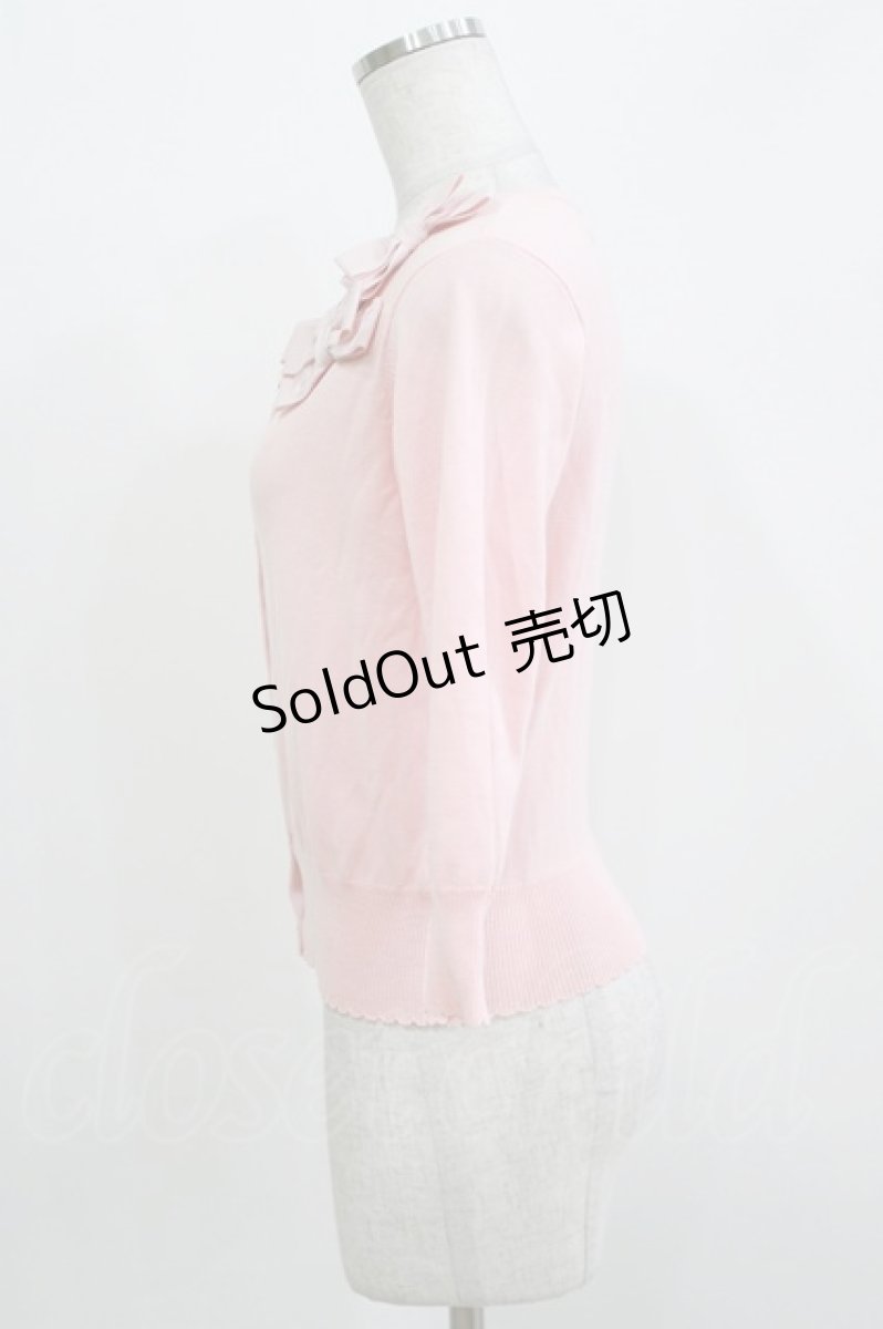 画像2: Leur Getter / リボンカーディガン  ピンク H-26-03-14-1060-LU-TO-KB-ZH (2)