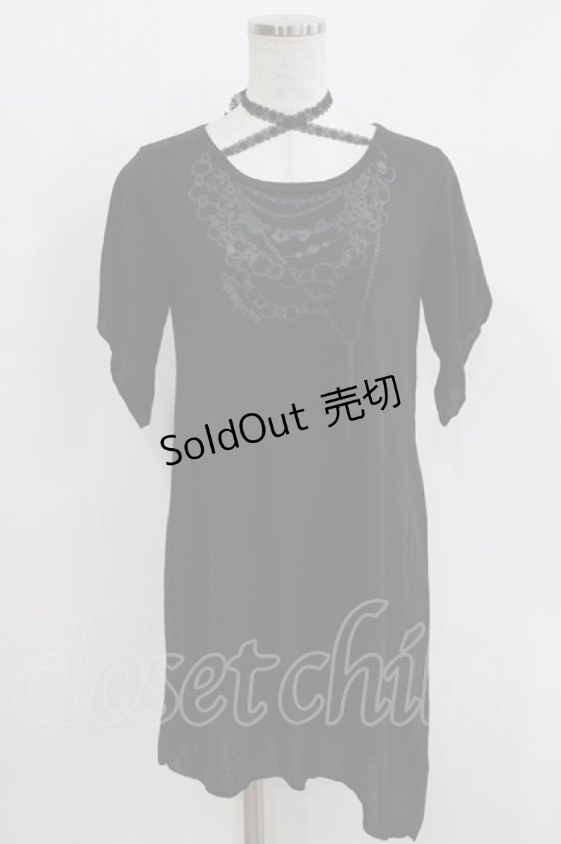 画像1: ALGONQUINS / レースホルターロングカットソー  ブラック H-26-03-14-1061-AL-TO-KB-ZH (1)