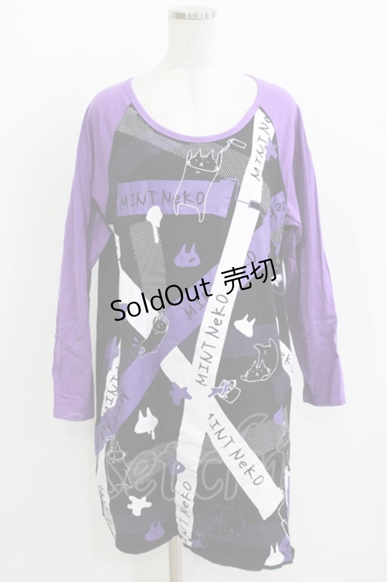 画像1: MINT NeKO / ペイントネコラグランカットワンピース  黒×紫 H-26-03-14-1064-HN-OP-KB-ZH (1)
