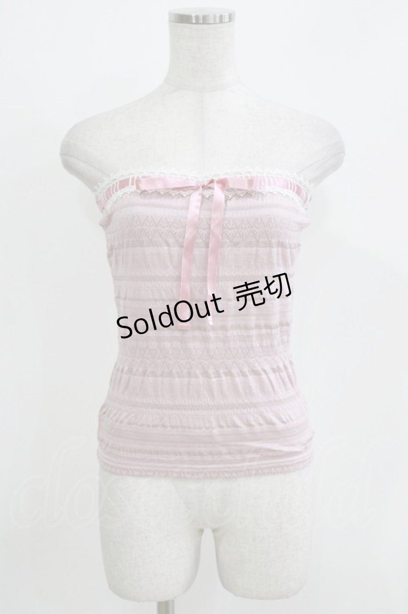 画像1: BPN / シャーリングベアトップ M ピンク H-26-03-14-1067-GO-TO-AK-ZH (1)