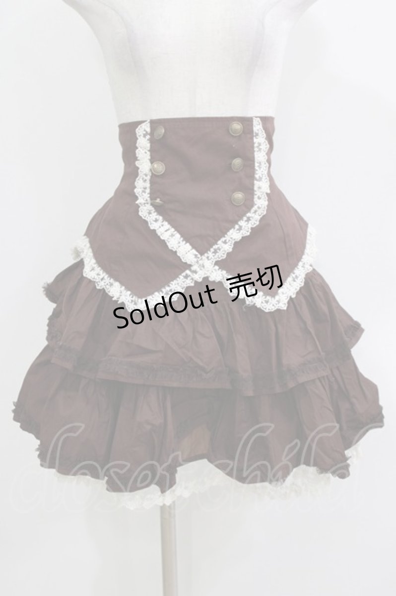 画像1: PUTUMAYO / タブリエ付スカート  茶 H-26-03-14-1009-PT-TO-AK-ZH (1)