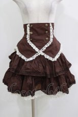 画像1: PUTUMAYO / タブリエ付スカート  茶 H-26-03-14-1009-PT-TO-AK-ZH (1)