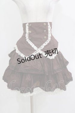 画像1: PUTUMAYO / タブリエ付スカート  茶 H-26-03-14-1009-PT-TO-AK-ZH