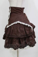 画像2: PUTUMAYO / タブリエ付スカート  茶 H-26-03-14-1009-PT-TO-AK-ZH (2)