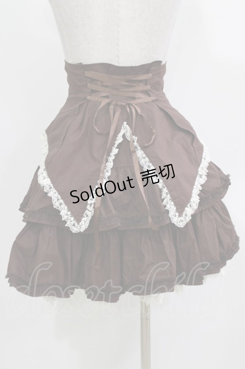 画像3: PUTUMAYO / タブリエ付スカート  茶 H-26-03-14-1009-PT-TO-AK-ZH (3)