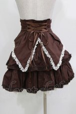 画像3: PUTUMAYO / タブリエ付スカート  茶 H-26-03-14-1009-PT-TO-AK-ZH (3)