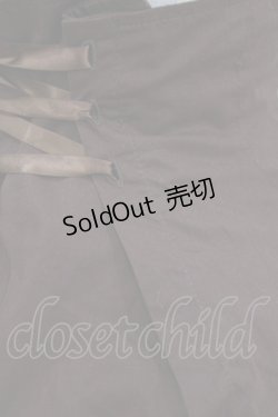 画像4: PUTUMAYO / タブリエ付スカート  茶 H-26-03-14-1009-PT-TO-AK-ZH