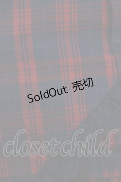 画像4: PUTUMAYO / タブリエ付スカート  赤×黒 H-26-03-14-1010-PT-TO-AK-ZH