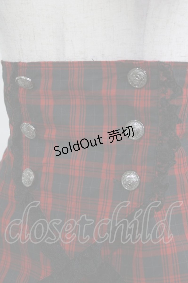 画像5: PUTUMAYO / タブリエ付スカート  赤×黒 H-26-03-14-1010-PT-TO-AK-ZH (5)