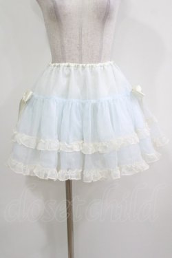 画像1: MILK / ボリューミーチュチュスカート  サックス H-26-03-14-1011-ML-SK-KB-ZH