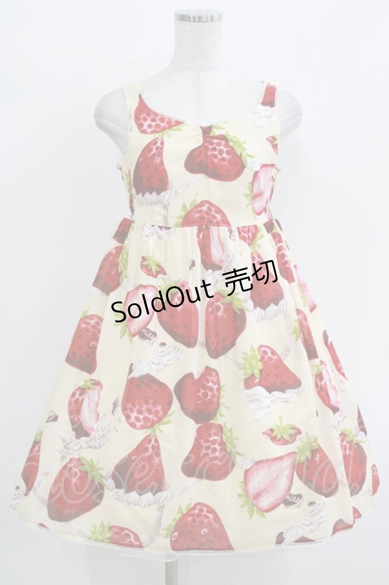 画像1: MILK / ホイップベリーベビードール  カスタードクリーム H-26-03-14-1002-ML-OP-AK-ZH (1)