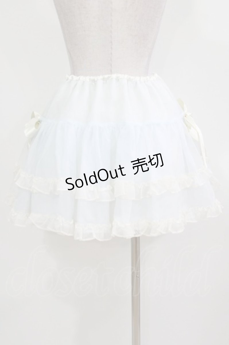 画像3: MILK / ボリューミーチュチュスカート  サックス H-26-03-14-1011-ML-SK-KB-ZH (3)