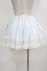 画像3: MILK / ボリューミーチュチュスカート  サックス H-26-03-14-1011-ML-SK-KB-ZH (3)