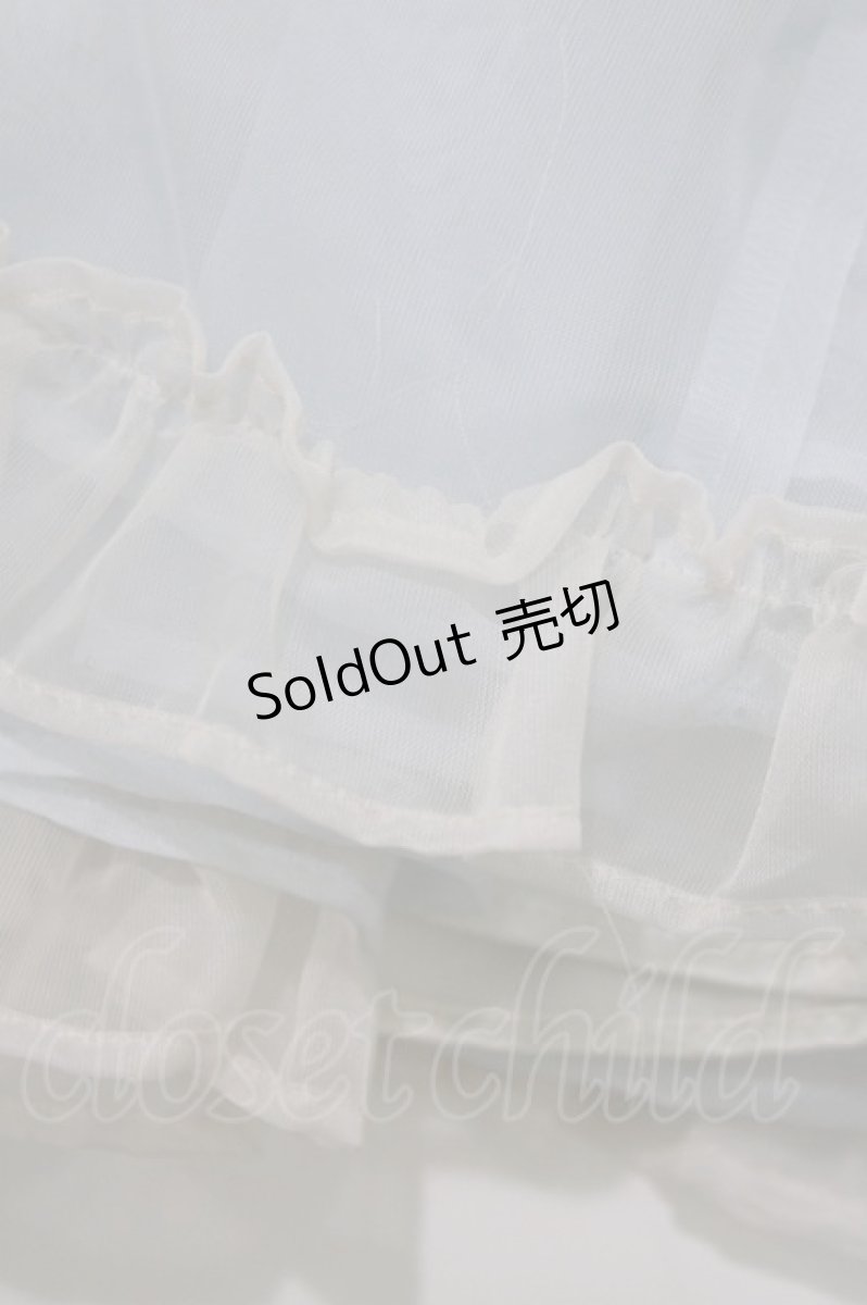 画像4: MILK / ボリューミーチュチュスカート  サックス H-26-03-14-1011-ML-SK-KB-ZH (4)