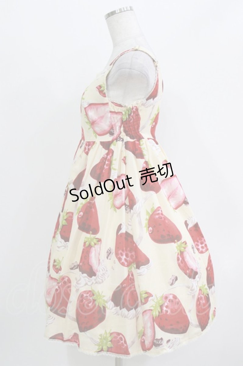 画像2: MILK / ホイップベリーベビードール  カスタードクリーム H-26-03-14-1002-ML-OP-AK-ZH (2)