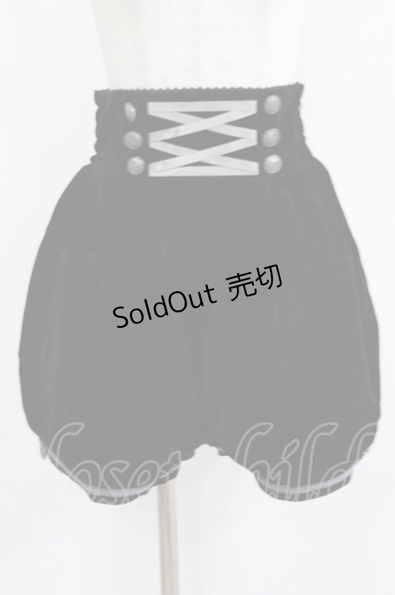 画像1: PUTUMAYO / ハイウエスト別珍カボチャパンツ  黒 H-26-03-14-1019-PT-PA-AK-ZH (1)