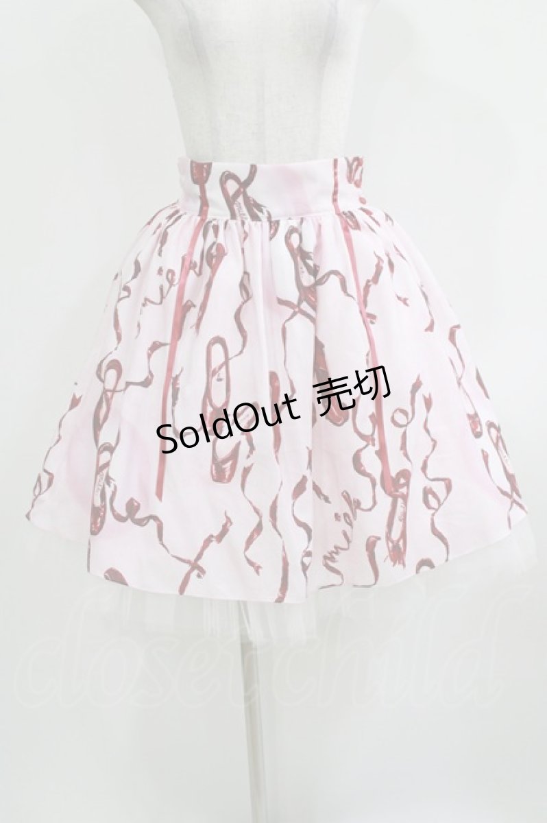 画像1: MILK / レッドシューズスカート  ベビーピンク H-26-03-14-1003-ML-SK-AK-ZH (1)