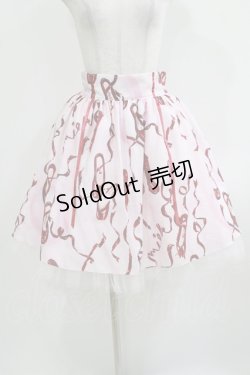 画像1: MILK / レッドシューズスカート  ベビーピンク H-26-03-14-1003-ML-SK-AK-ZH
