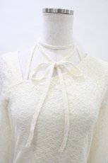 画像3: axes femme / ストラップレーストップス Free 生成り H-26-03-14-054-AX-TO-NS-ZH (3)