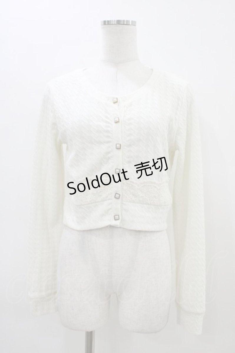 画像1: LIZ LISA / レース切替カーディガン Free オフ H-26-03-14-058-LO-TO-NS-ZH (1)