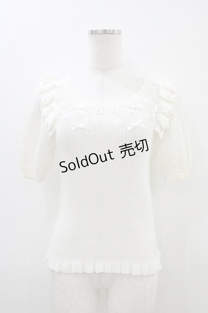 画像1: LIZ LISA / 肩フリルニットプルオーバー Free オフ H-26-03-14-059-LO-TO-NS-ZH (1)