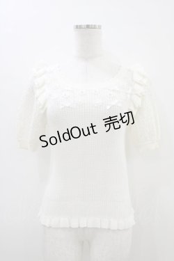 画像1: LIZ LISA / 肩フリルニットプルオーバー Free オフ H-26-03-14-059-LO-TO-NS-ZH