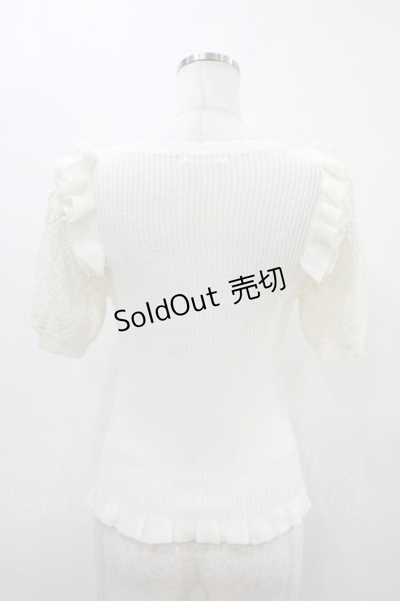 画像2: LIZ LISA / 肩フリルニットプルオーバー Free オフ H-26-03-14-059-LO-TO-NS-ZH (2)