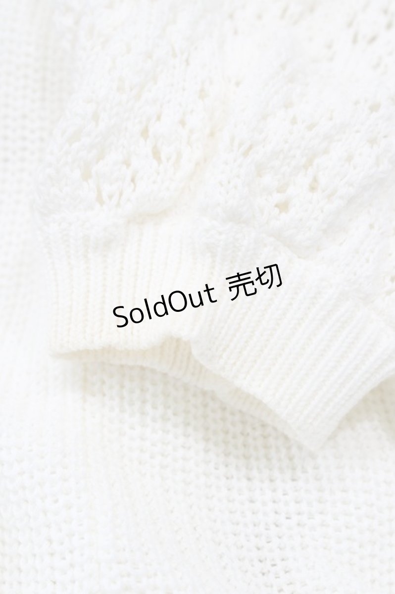 画像4: LIZ LISA / 肩フリルニットプルオーバー Free オフ H-26-03-14-059-LO-TO-NS-ZH (4)