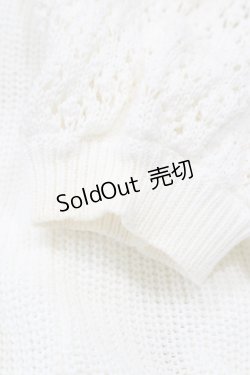 画像4: LIZ LISA / 肩フリルニットプルオーバー Free オフ H-26-03-14-059-LO-TO-NS-ZH