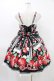 画像2: Angelic Pretty / 摘みたていちごジャンパースカートSet Free ブラック H-26-03-14-015-AP-OP-NS-ZH (2)