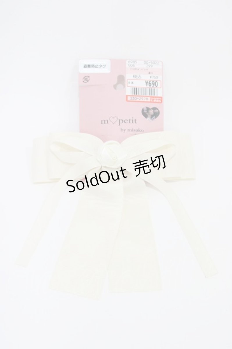 画像1: m petit by misako / TT*AMリボンバレッタ  オフ H-26-03-14-002-LO-AC-NS-ZH (1)
