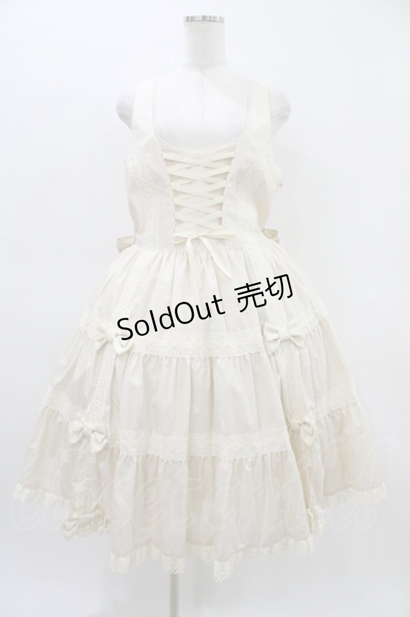 画像1: metamorphose / 【プラスサイズ】木漏れ日のトロイメライ ティアードジャンパースカート プラスサイズ 生成り H-26-03-14-017-ME-OP-NS-ZH (1)