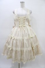 画像1: metamorphose / 【プラスサイズ】木漏れ日のトロイメライ ティアードジャンパースカート プラスサイズ 生成り H-26-03-14-017-ME-OP-NS-ZH (1)