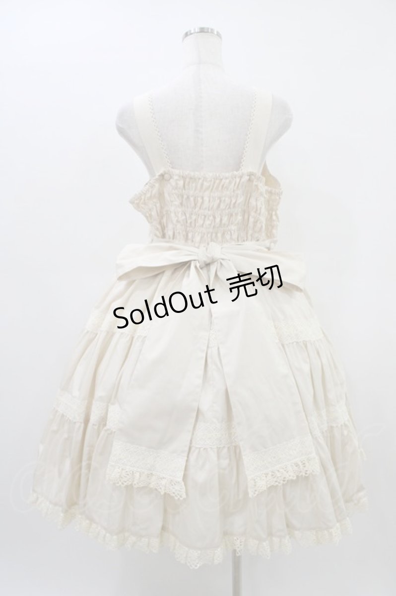 画像2: metamorphose / 【プラスサイズ】木漏れ日のトロイメライ ティアードジャンパースカート プラスサイズ 生成り H-26-03-14-017-ME-OP-NS-ZH (2)