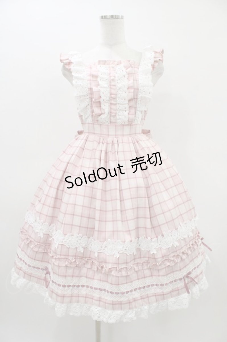 画像1: Chalmiere / タータンチェックジャンパースカート M ピンク H-26-03-14-018-0-OP-NS-ZH (1)
