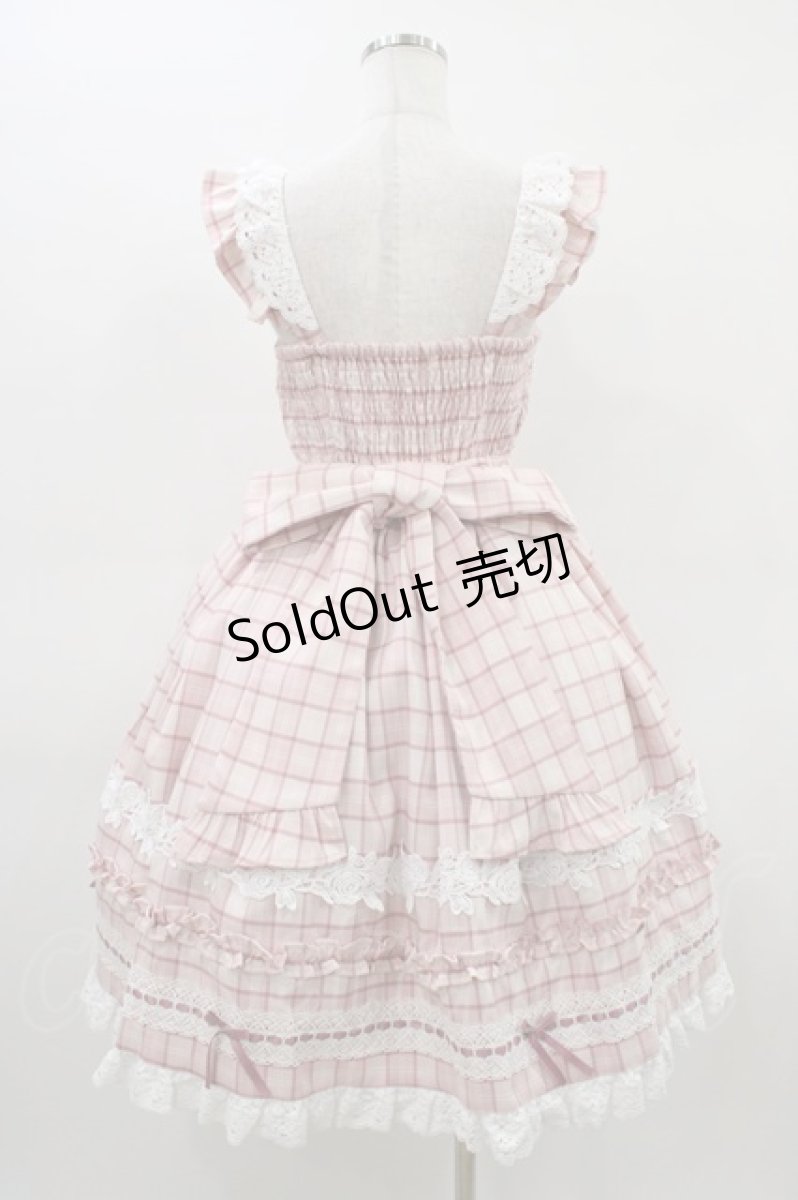 画像2: Chalmiere / タータンチェックジャンパースカート M ピンク H-26-03-14-018-0-OP-NS-ZH (2)
