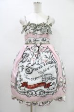 画像1: BABY,THE STARS SHINE BRIGHT / Invitation from 5th Avenue~ブルーボックスに想いを込めて~ リボンジャンパースカート Free ピンク H-26-03-14-019-BA-OP-NS-ZH (1)