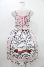 画像2: BABY,THE STARS SHINE BRIGHT / Invitation from 5th Avenue~ブルーボックスに想いを込めて~ リボンジャンパースカート Free ピンク H-26-03-14-019-BA-OP-NS-ZH (2)