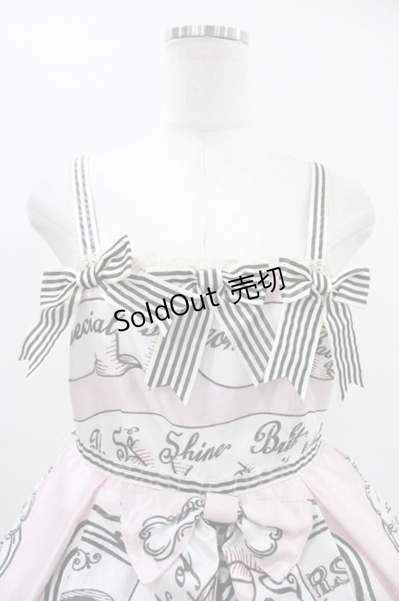 画像4: BABY,THE STARS SHINE BRIGHT / Invitation from 5th Avenue~ブルーボックスに想いを込めて~ リボンジャンパースカート Free ピンク H-26-03-14-019-BA-OP-NS-ZH (4)